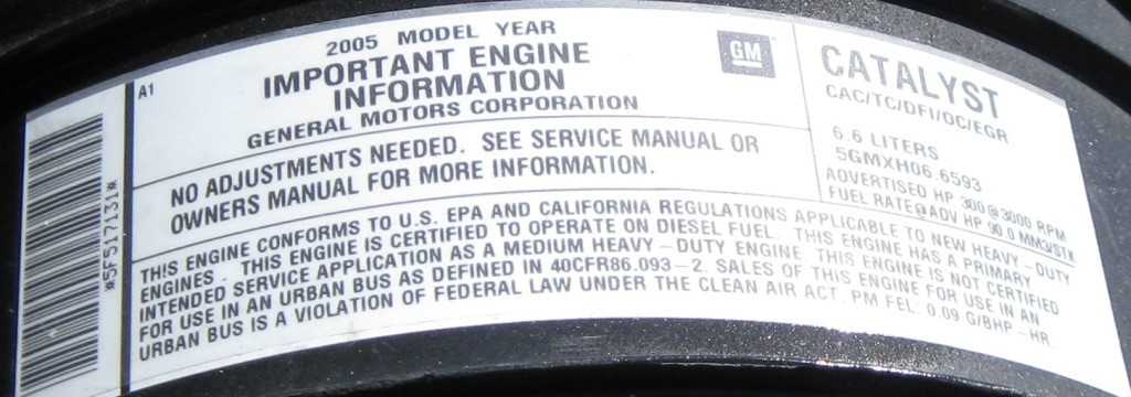 2005 Chevrolet C5500 Topkick