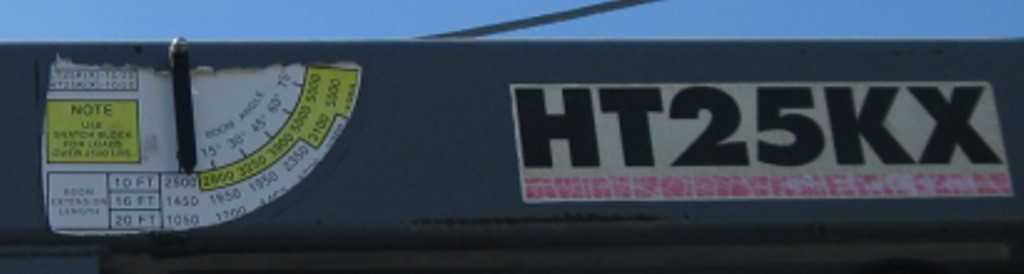 2000 Sterling Trucks L8501